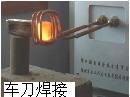 18kw-lOlC