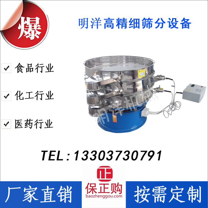 t(y)ˎw(zhun)ó(dng)Y֙C(j)PVCwֱ(dng)YxC(j)߾Ⱦ(x)u[Y{Һ(dng)Y^(gu)VC(j)մɸlYl(xing)(dng)YSļҺ(dng)Yr(ji)(dng)Y̖(ho)