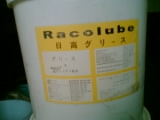 ffffflffcf@